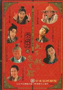 模特嫩模的服务
